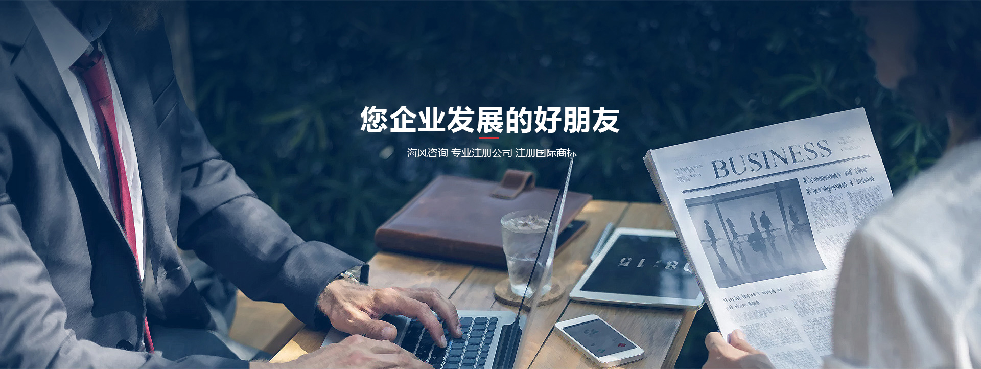 塑料袋包裝廠(chǎng)